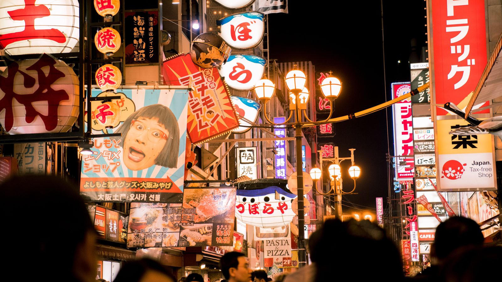 Japanese to English NAATI Translations: What New Migrants Need to Know